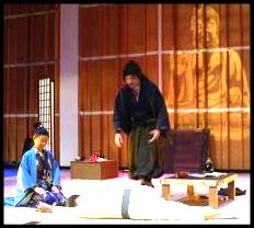 Japanese Opera - New York City - Lighting Design - Kaufman Center part of Lincoln Center