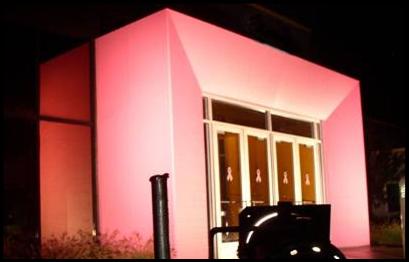 Outdoor Architectural Lighting - Night lighting for colored entranceway to building